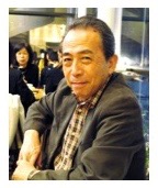 木原重光